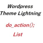 lightning-do-action
