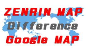 zenrin-google-map-difference