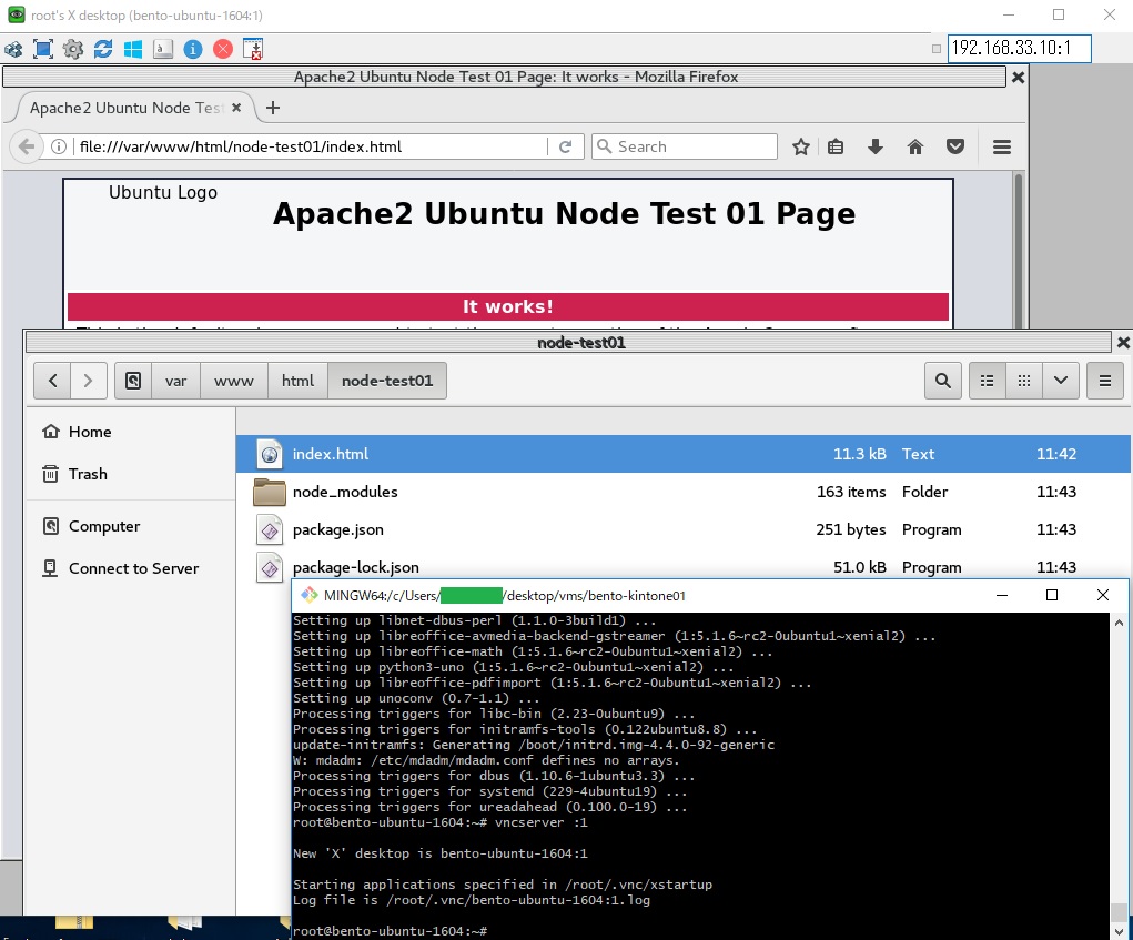 ubuntu1604-realvnc-gnome-node