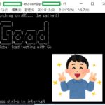 goad-load-test-02