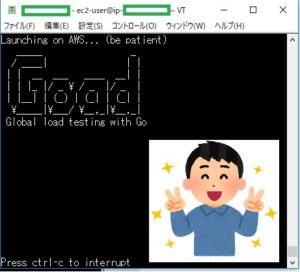 goad-load-test-02