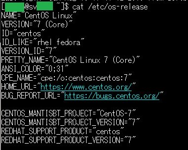 xserver-centos7