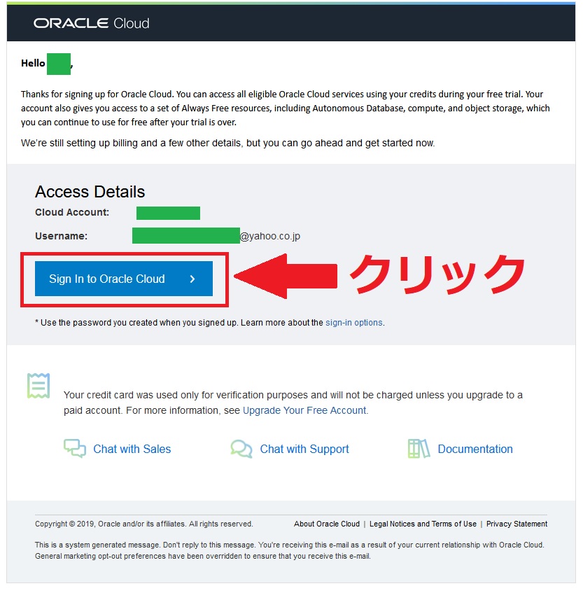 Sign in to Oracle Cloud